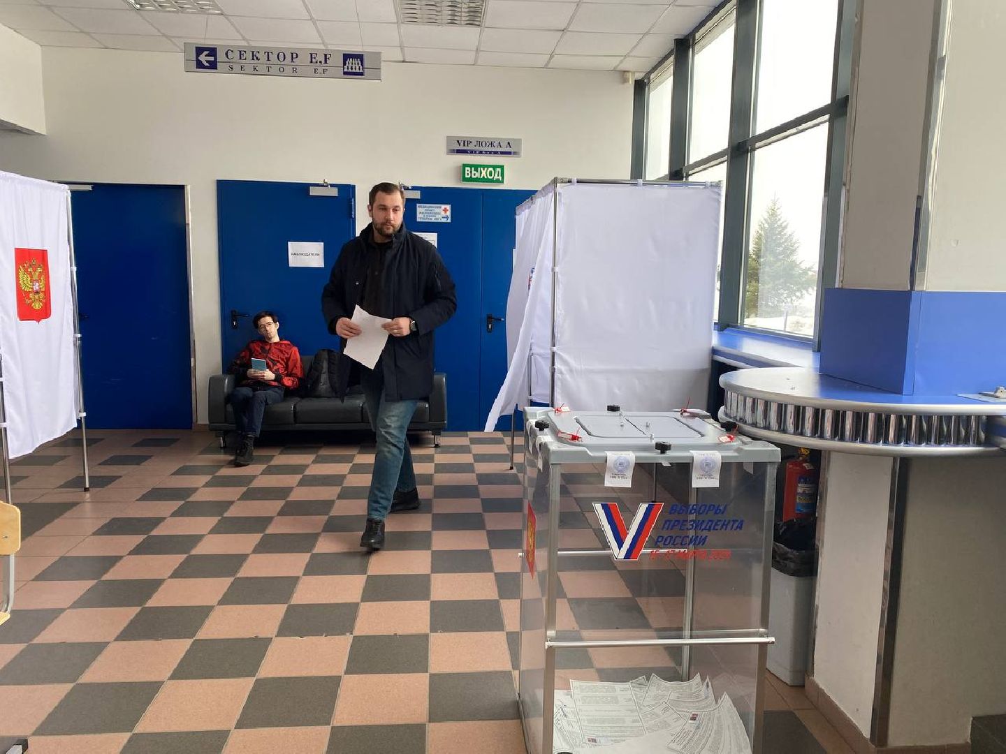 чехов, выборы, глава городского округа, михаил собакин, президент рф,