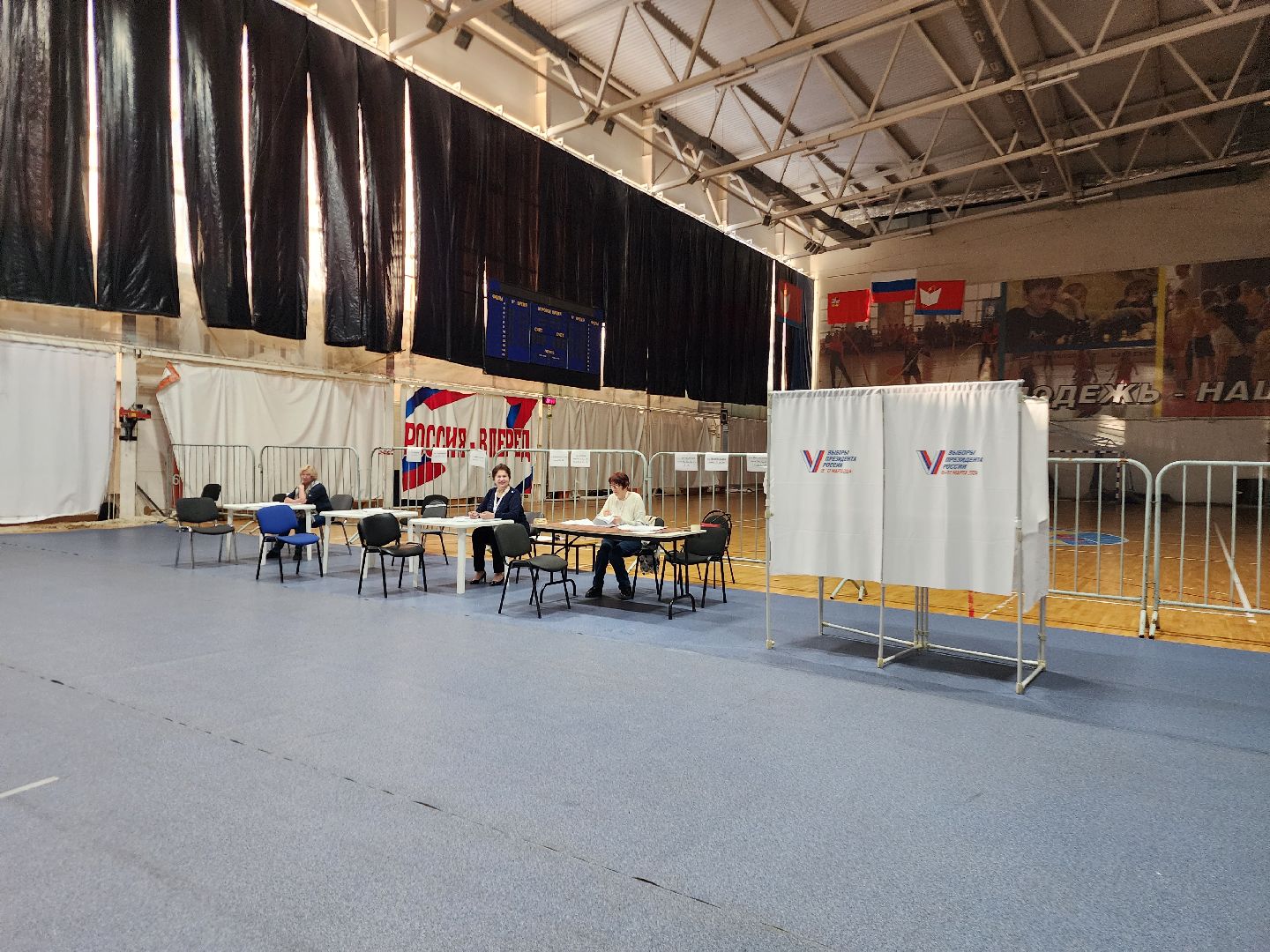 выборы, выборы президента, фрязино, голосование,