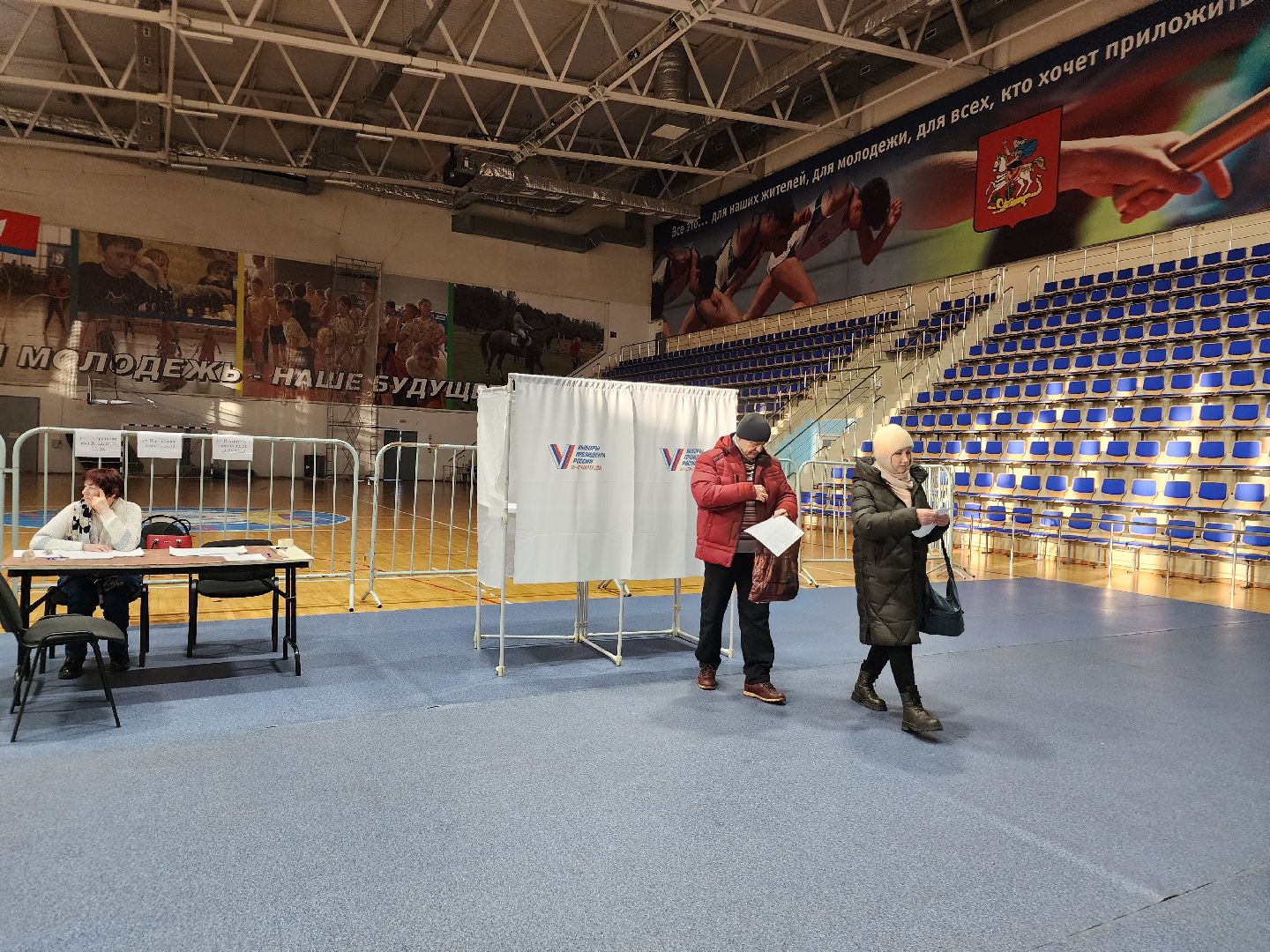 выборы, выборы президента, фрязино, голосование,