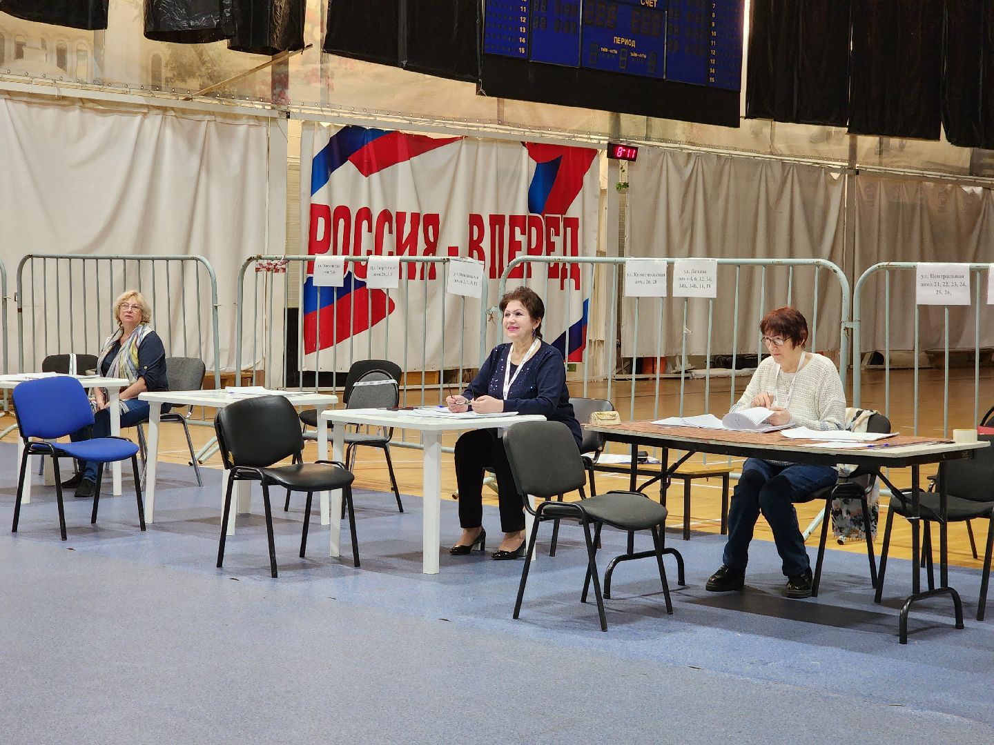 выборы, выборы президента, фрязино, голосование,