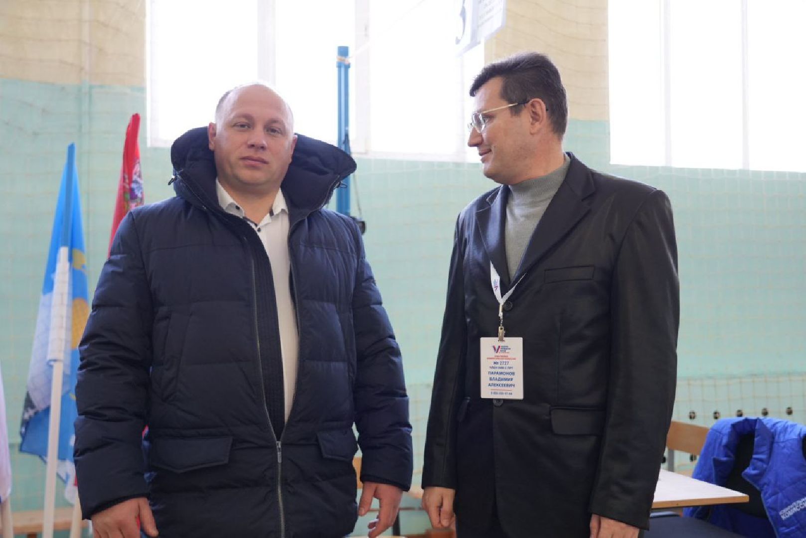 Выборы 2024, Подмосковье выбирает, Гражданская позиция, Выборы Президента,