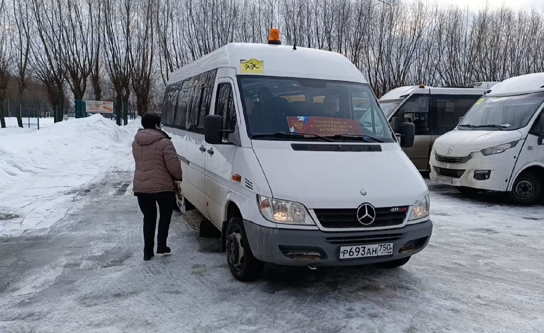 Бронницы, выборы 2024, Бесплатный автобус, Автобус на выборы,