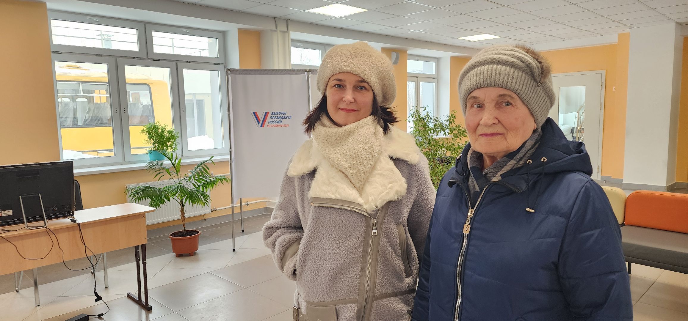 выборы президента 2024, Рошаль, Выборы, выборы 2024, Большая Шатура,