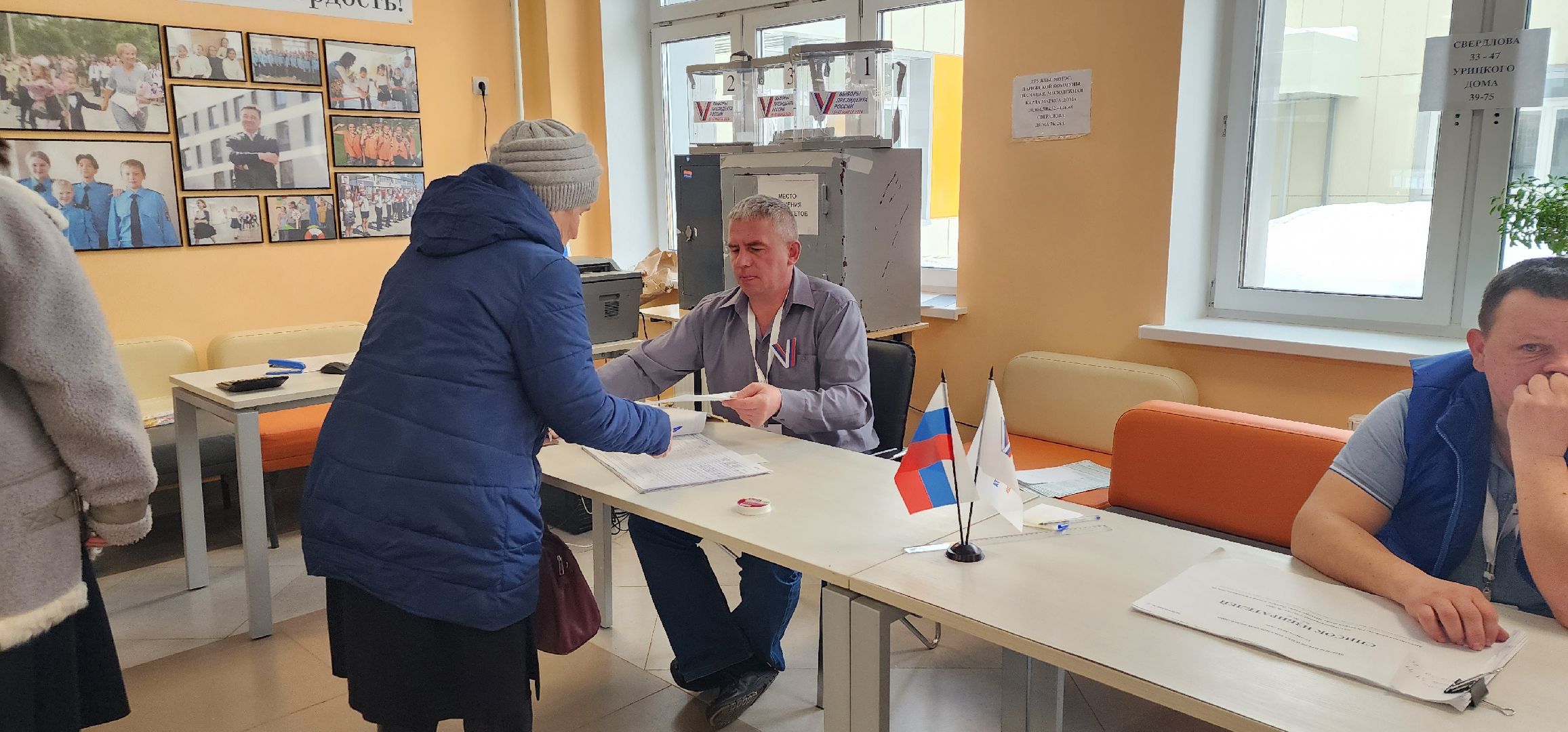 выборы президента 2024, Рошаль, Выборы, выборы 2024, Большая Шатура,