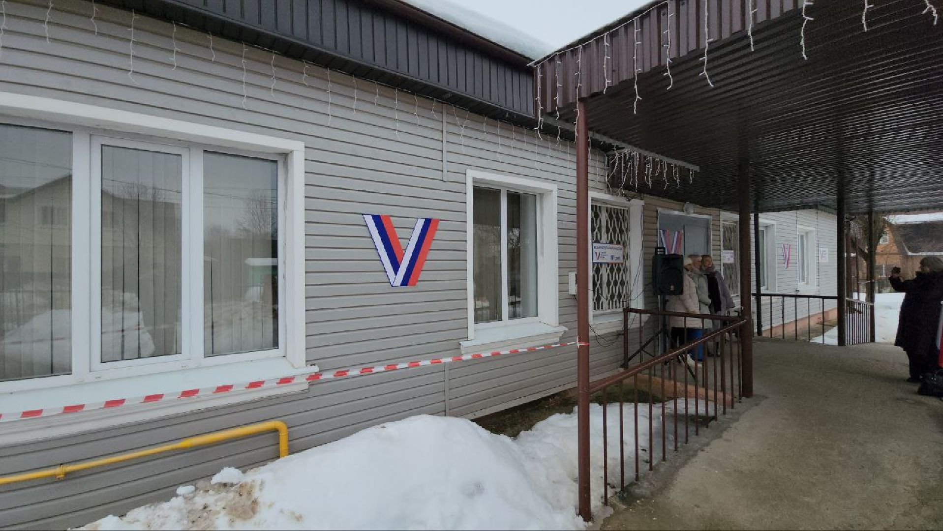 серпухов, выборы президента 2024, улица парковая, центр профориентации молодежи, УИК,