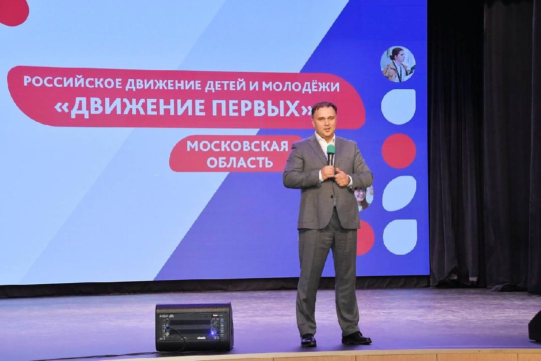 Движениепервых, Власиха, Путин, ЗАТО, детскоедвижение, пионерия, ГерманПотапчук, военныйгородок, патриотизм