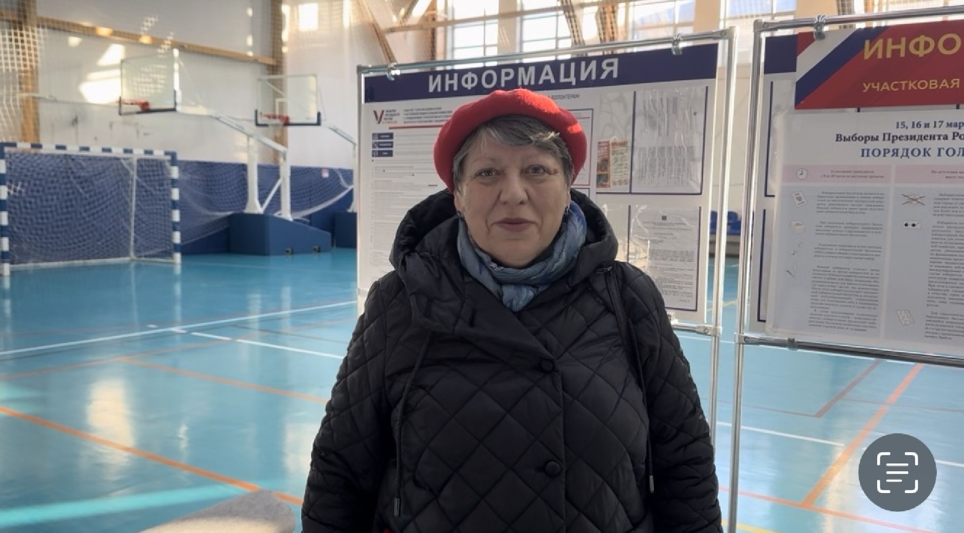 выборы 2024, выборы президента 2024, шаховская,