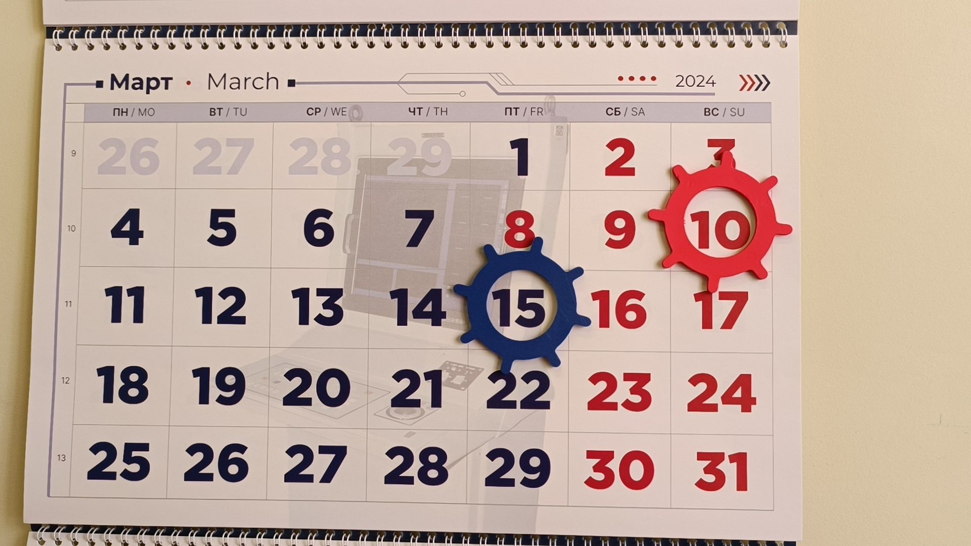 выборы, лобня, совет депутатов,