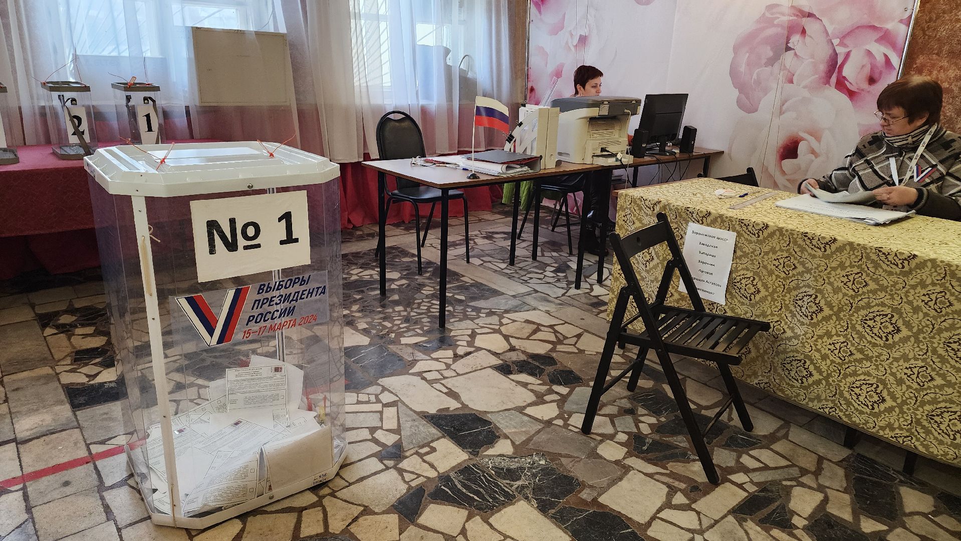 кашира, выборы, выборы президента 2024, цдт светлячок, боевое братство, сила единства подмосковья, поддержка семей военнослужащих,