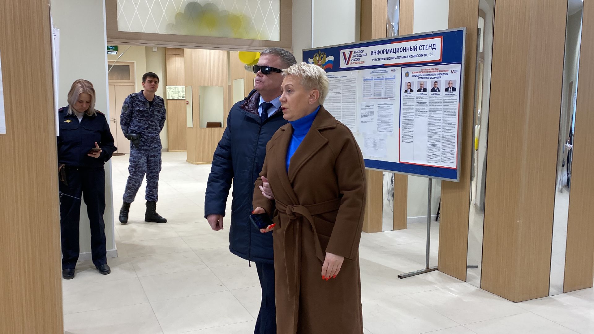 волоколамск, выборы, выборы 2024, выборы президента, выборы президента 2024,