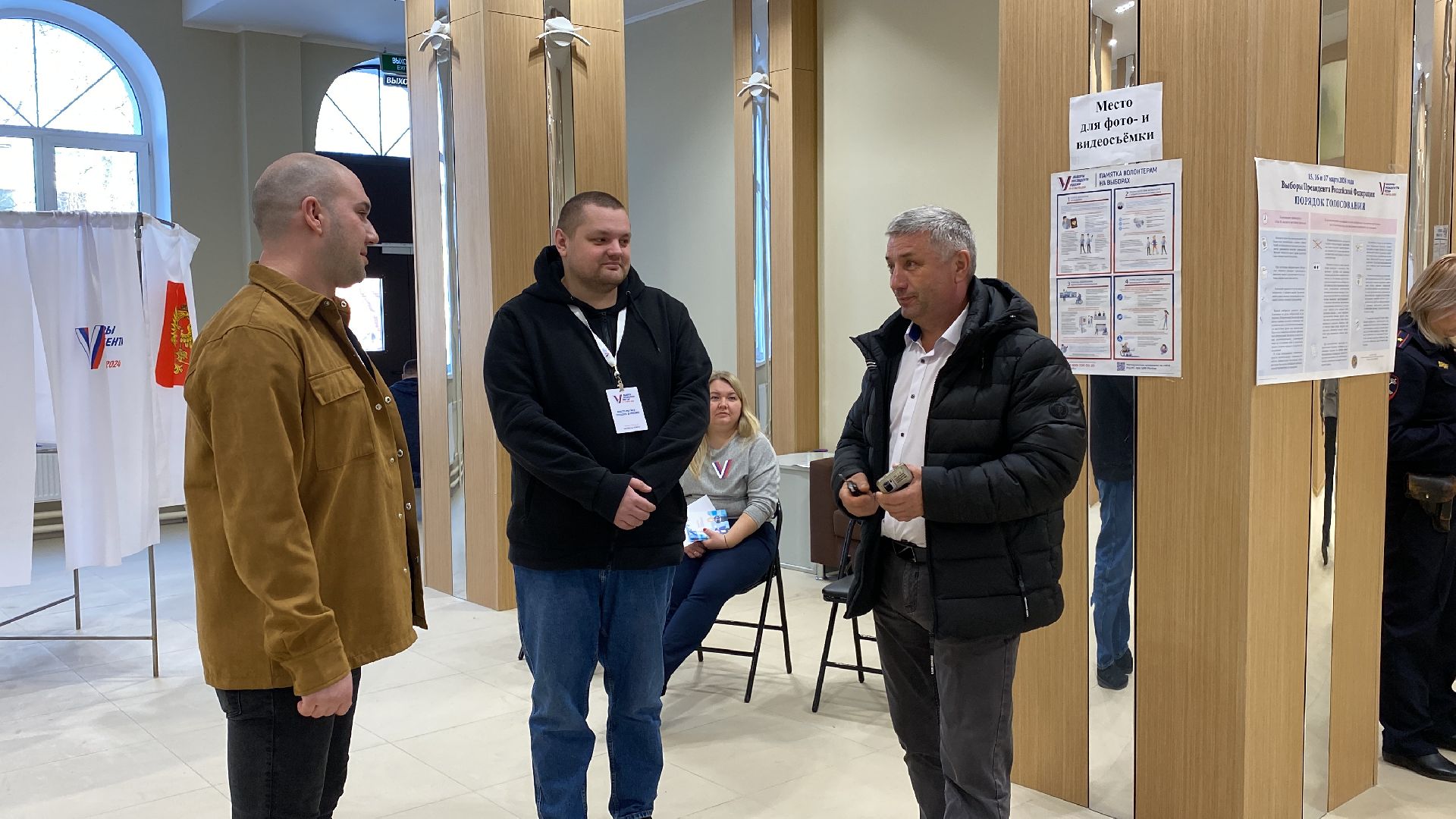 волоколамск, выборы, выборы 2024, выборы президента, выборы президента 2024,