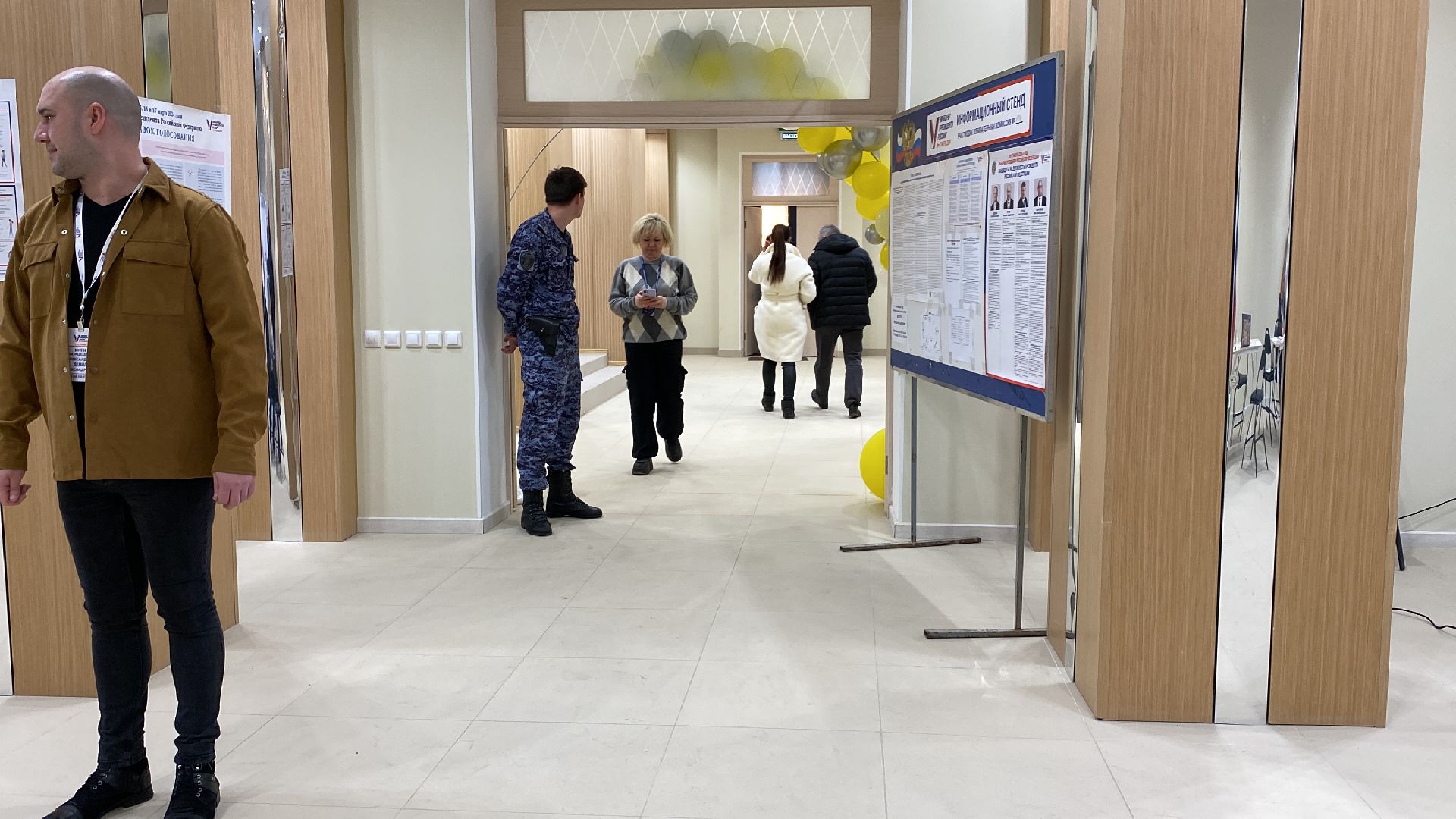 волоколамск, выборы, выборы 2024, выборы президента, выборы президента 2024,