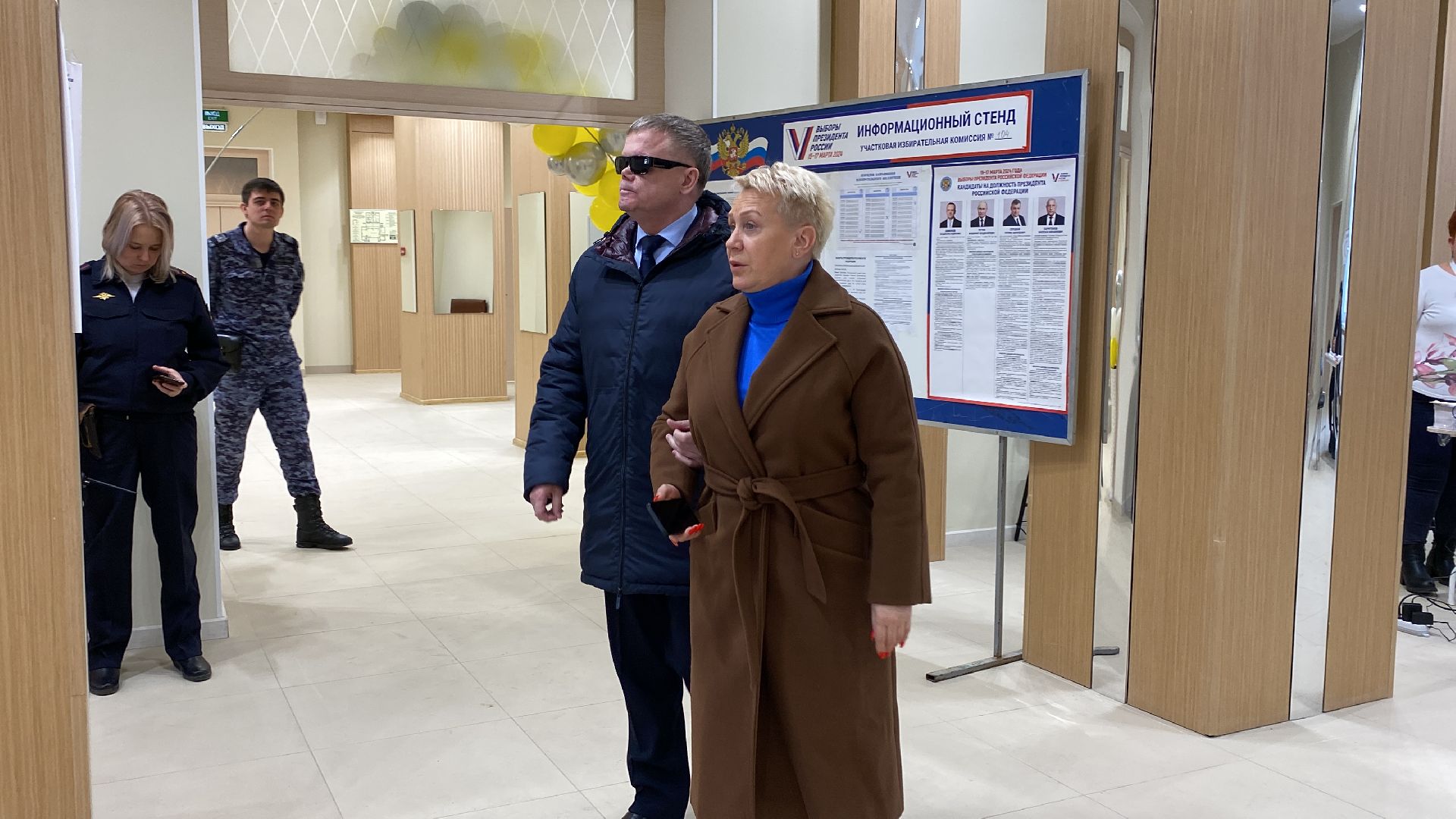 волоколамск, выборы, выборы 2024, выборы президента, выборы президента 2024,