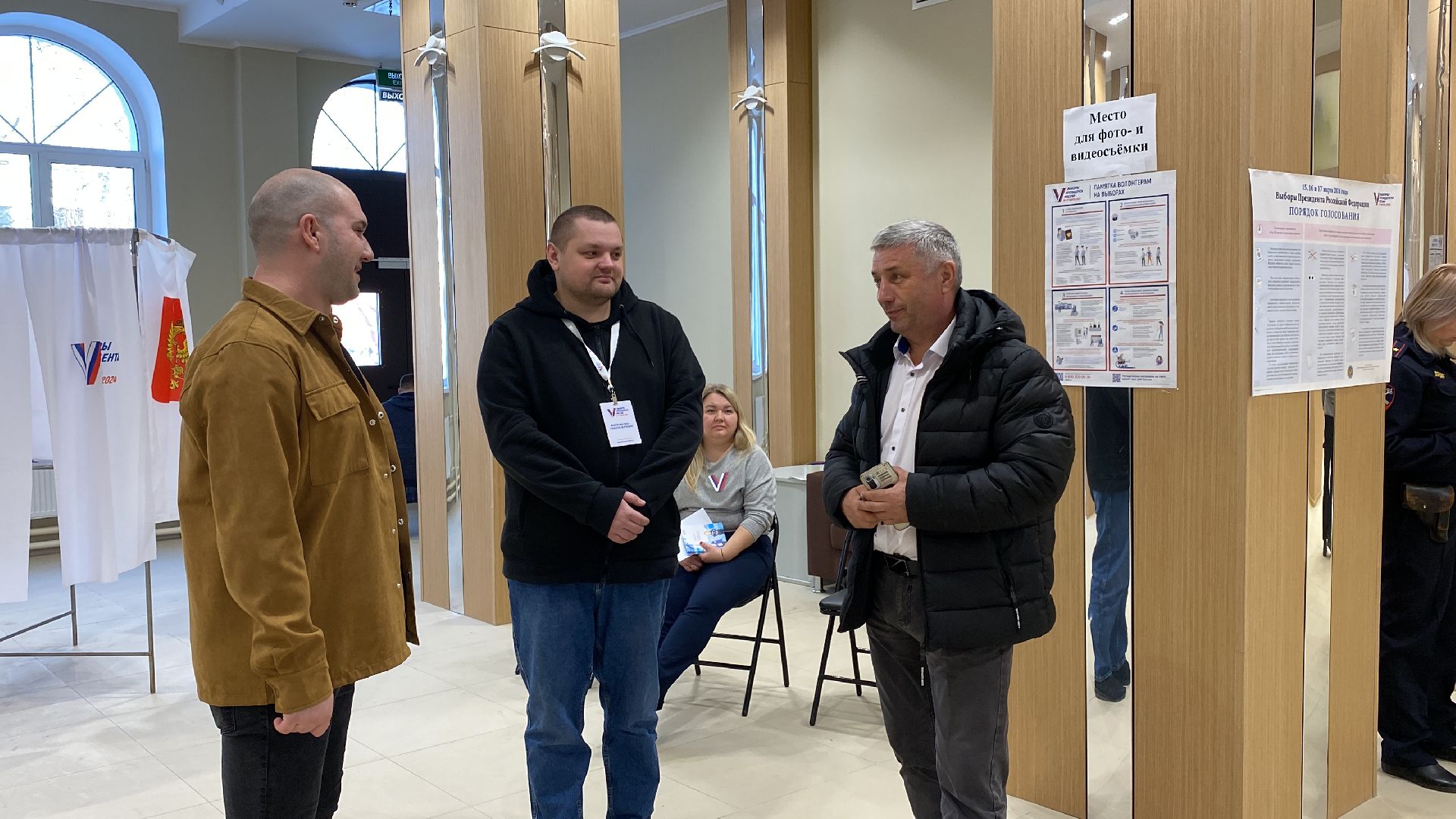 волоколамск, выборы, выборы 2024, выборы президента, выборы президента 2024,