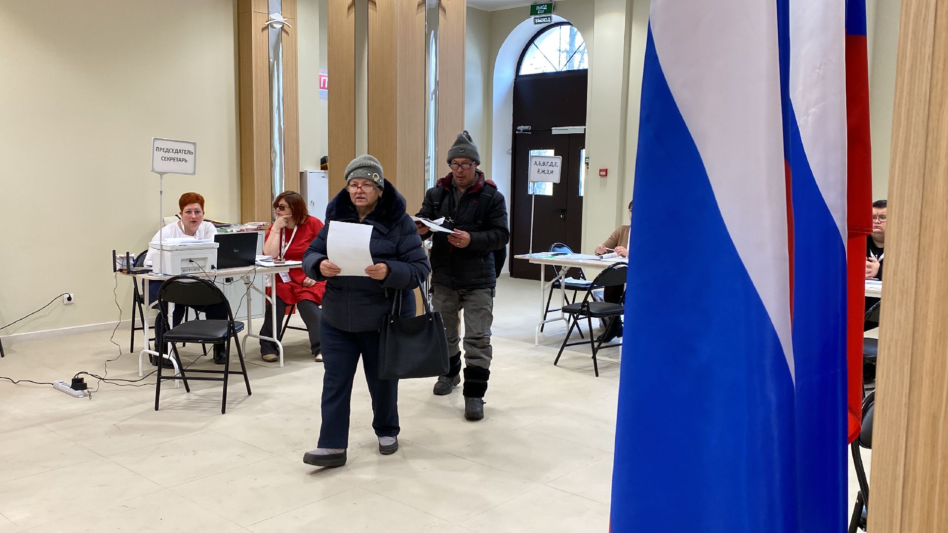 волоколамск, выборы, выборы 2024, выборы президента, выборы президента 2024,