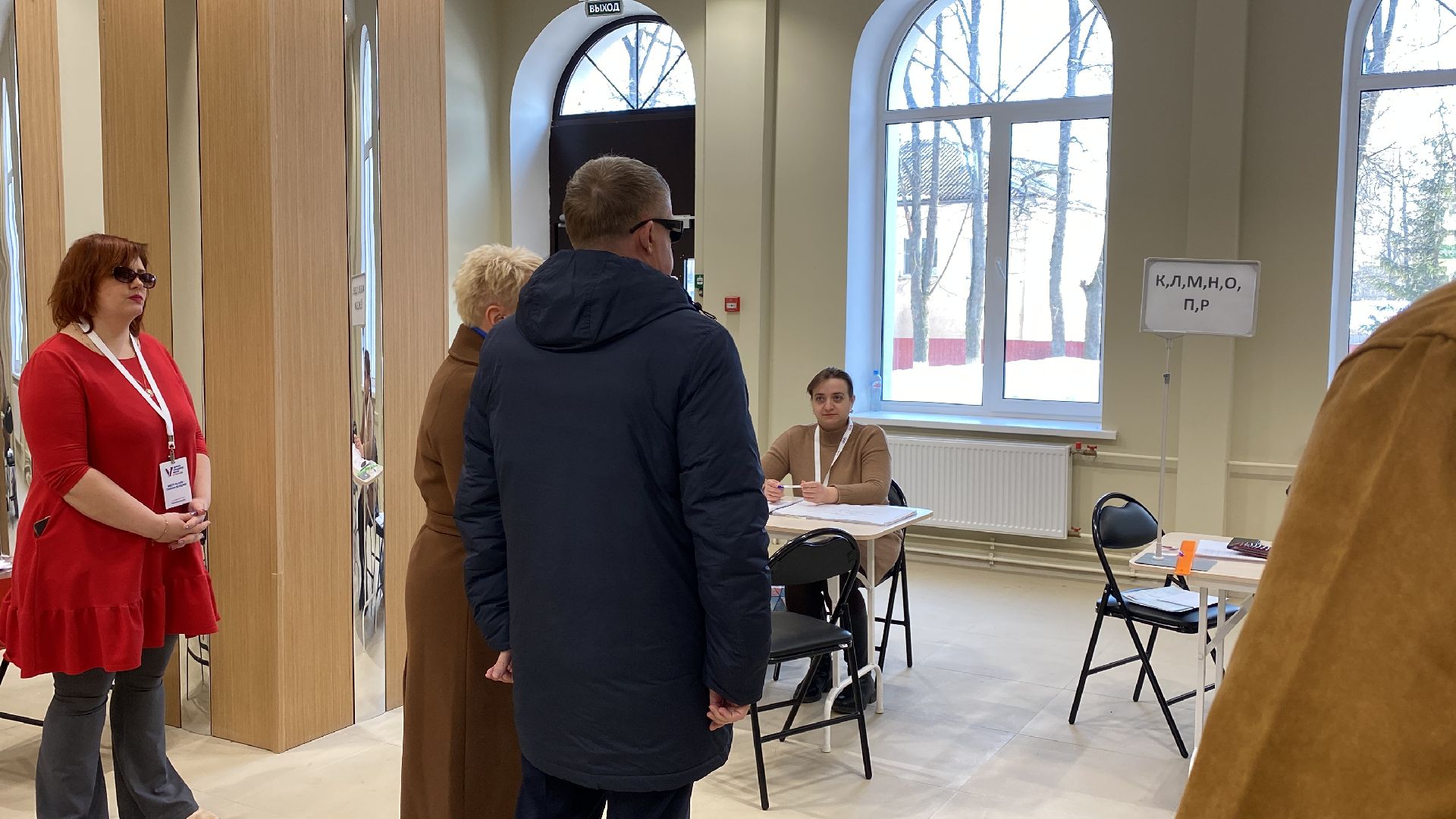 волоколамск, выборы, выборы 2024, выборы президента, выборы президента 2024,