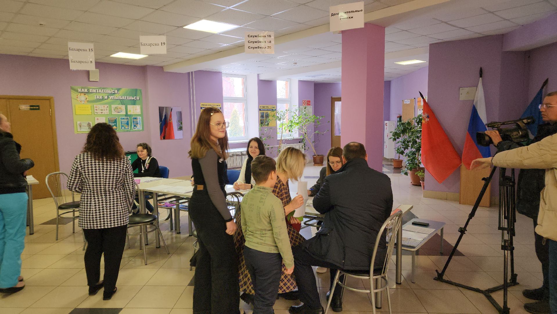 выборы, выборы 2024, выборы президента россии,