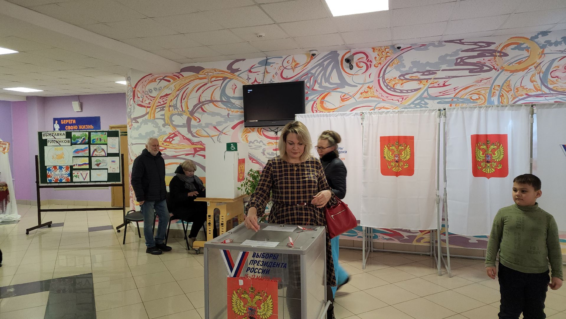 выборы, выборы 2024, выборы президента россии,