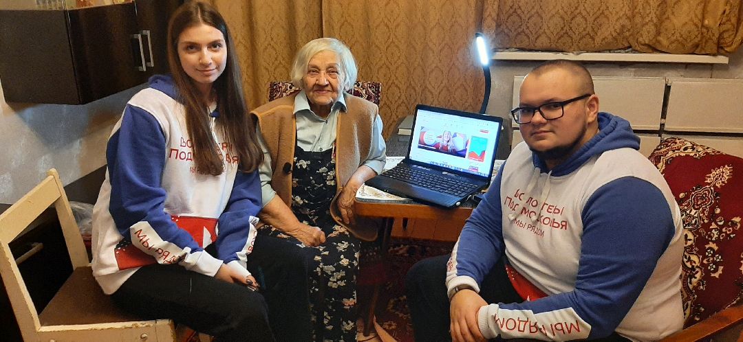 Наро-Фоминск, общество