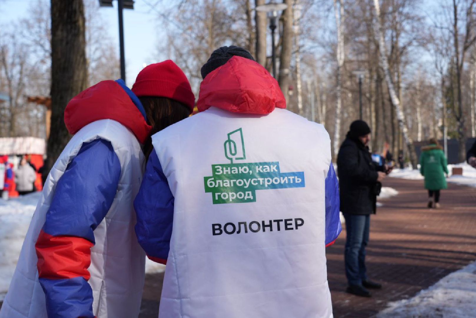 Благоустройство, Комфортная городская среда, Национальный проект, Общественные территории, Парки, Голосование, Выбор жителей,