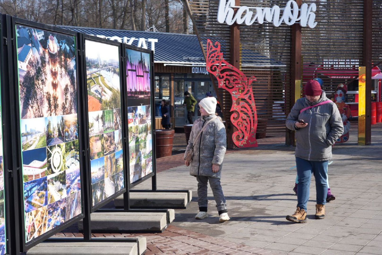 Благоустройство, Комфортная городская среда, Национальный проект, Общественные территории, Парки, Голосование, Выбор жителей,