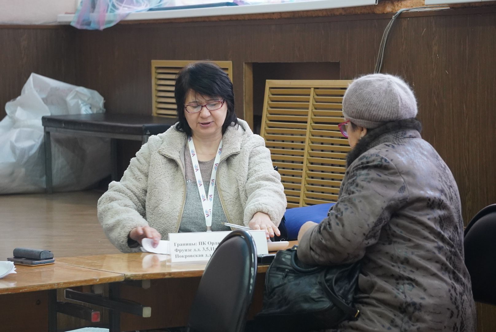 Павловский Посад, Городской округ Павловский Посад, участник сво, Военнослужащий, Выборы,