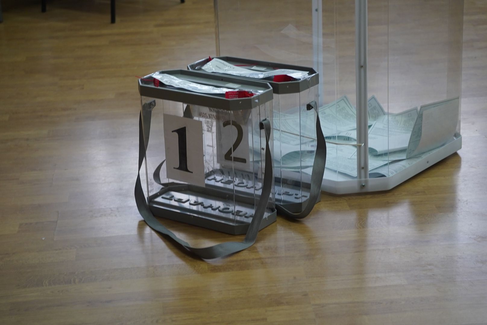 Павловский Посад, Городской округ Павловский Посад, участник сво, Военнослужащий, Выборы,