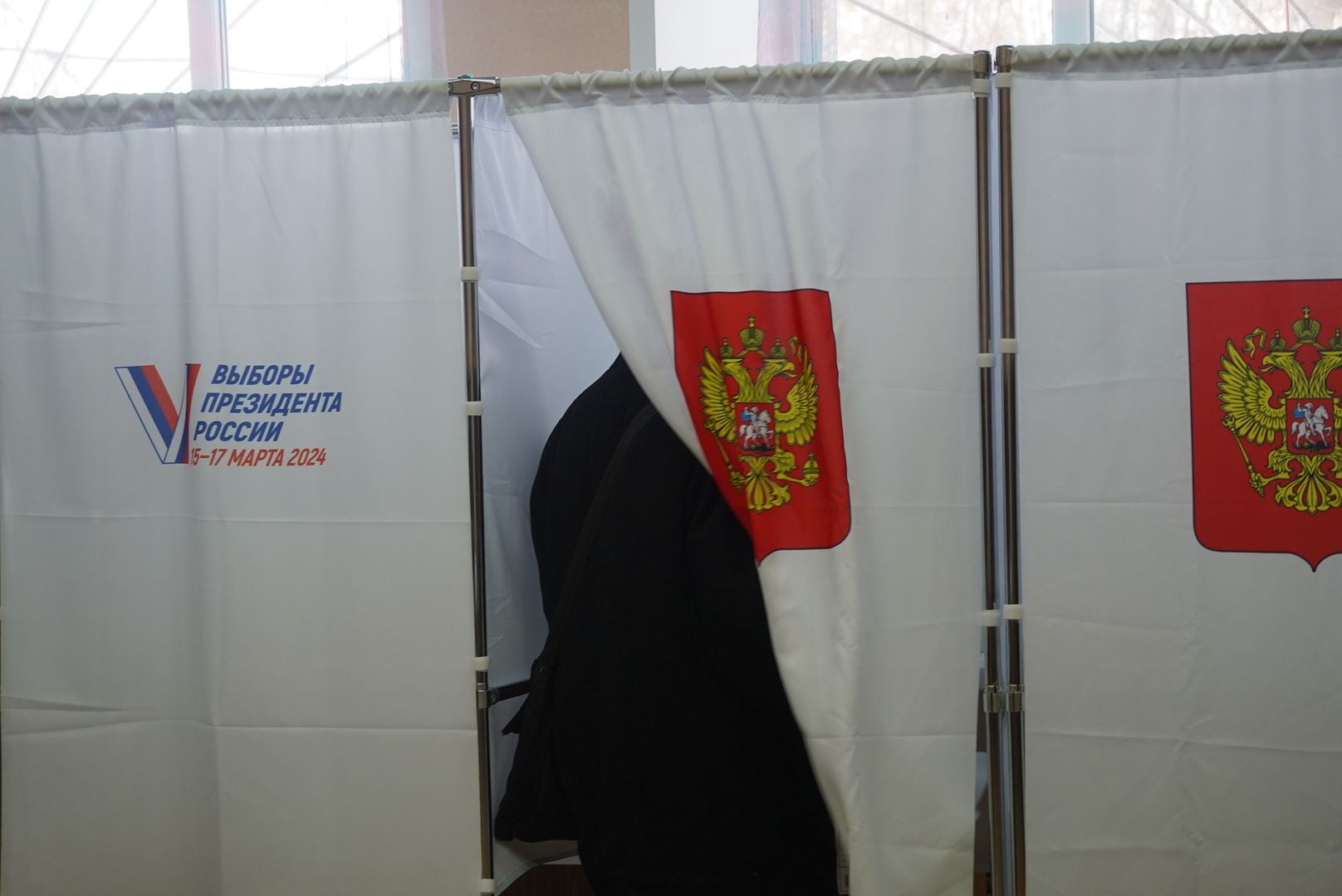 Павловский Посад, Городской округ Павловский Посад, участник сво, Военнослужащий, Выборы,