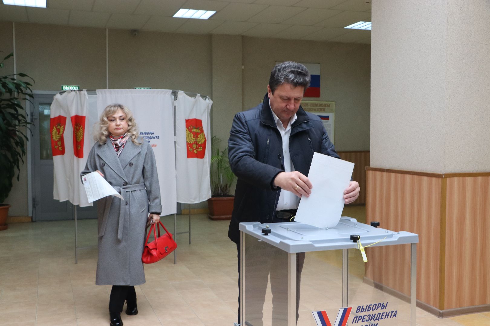 Серебряные Пруды, глава городского округа Серебряные Пруды, выборы Президента 2024,