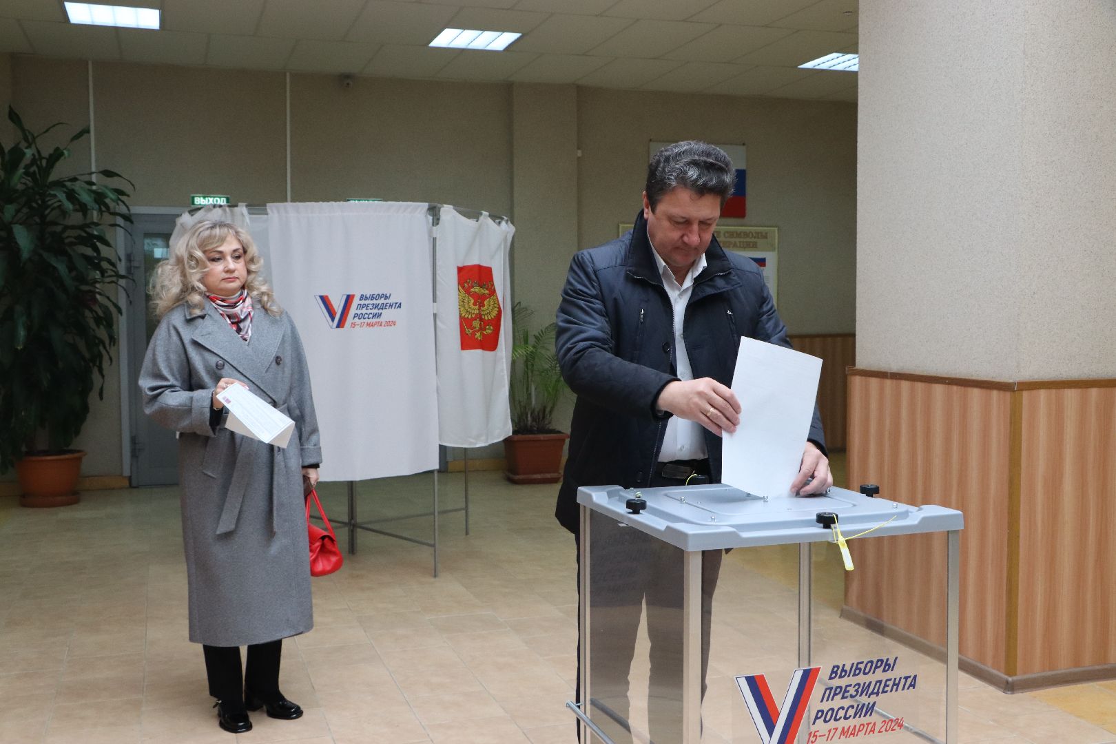 Серебряные Пруды, глава городского округа Серебряные Пруды, выборы Президента 2024,