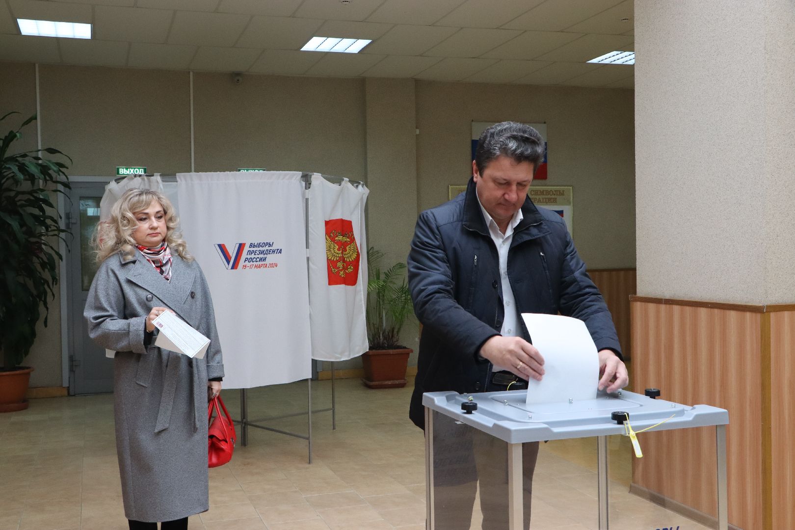 Серебряные Пруды, глава городского округа Серебряные Пруды, выборы Президента 2024,