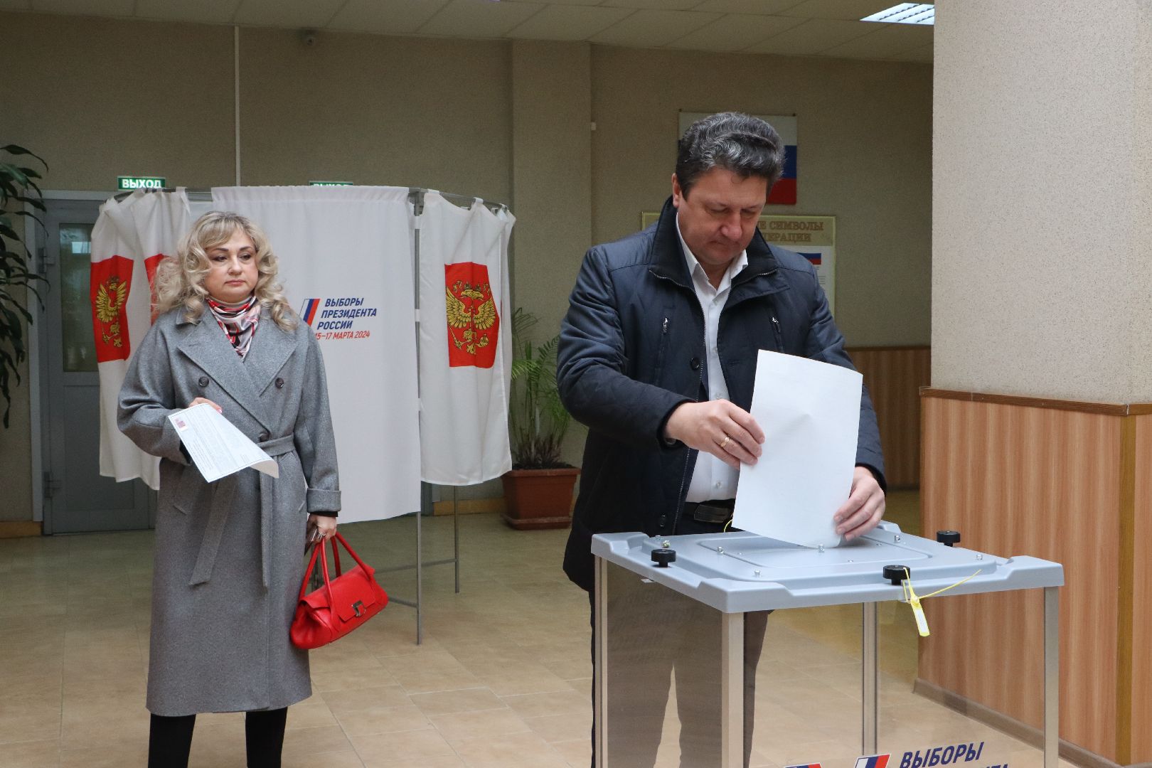 Серебряные Пруды, глава городского округа Серебряные Пруды, выборы Президента 2024,