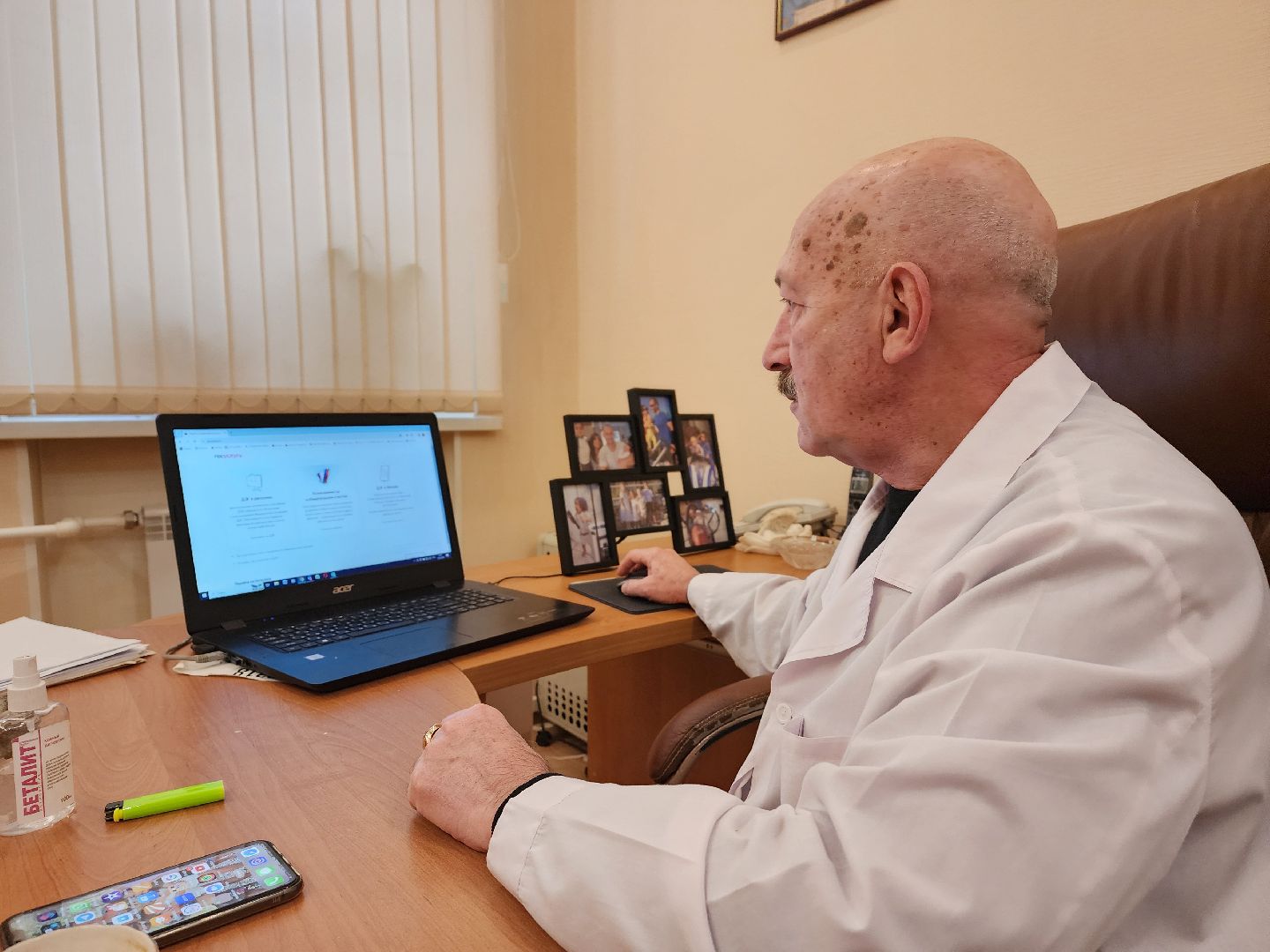 воскресенск, выборы президента 2024, врачи, дистанционное электронное голосование, жители,