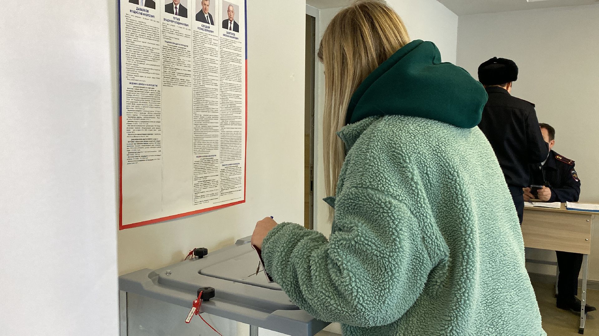 волоколамск, выборы, выборы 2024, выборы президента, выборы президента 2024,