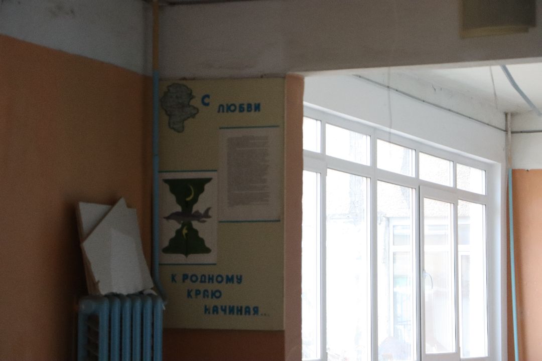 Серебряные Пруды, школа Чуйкова, капремонт, история, послание