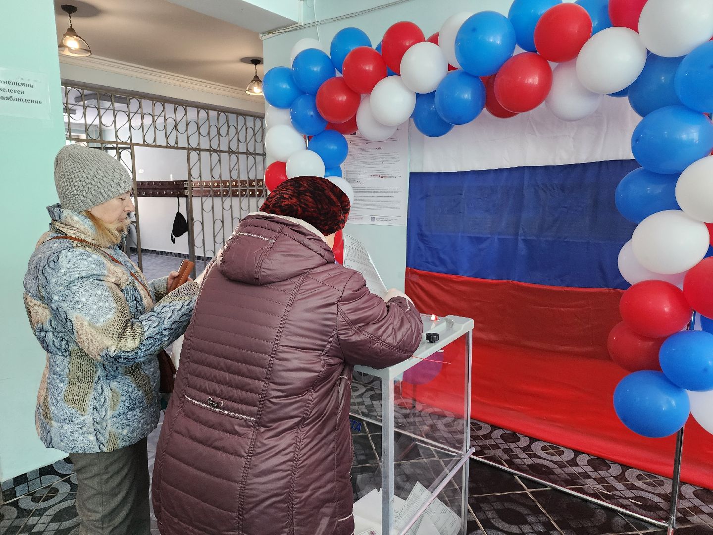 выборы 2024, выборы президента 2024, избирательные участки,