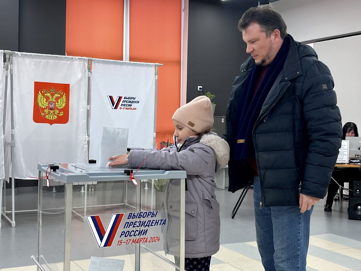 зато молодежный,выборы президента 2024,Подмосковье выбирает, Явка, Выборы 2024,