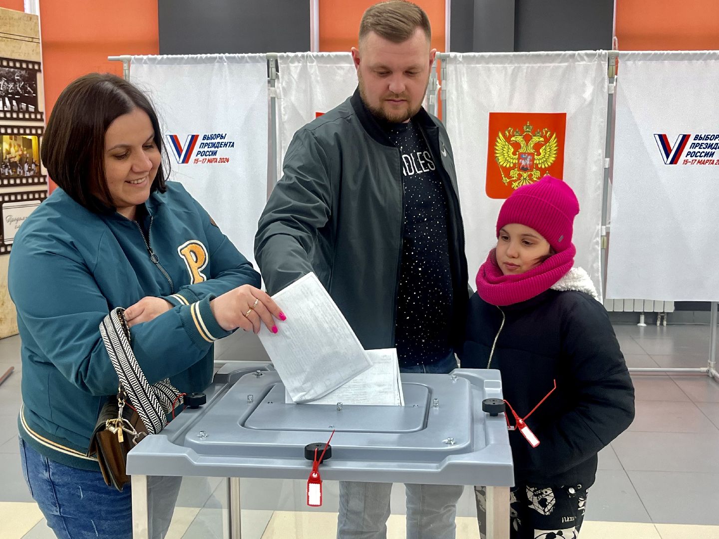 зато молодежный,выборы президента 2024,Подмосковье выбирает, Явка, Выборы 2024,