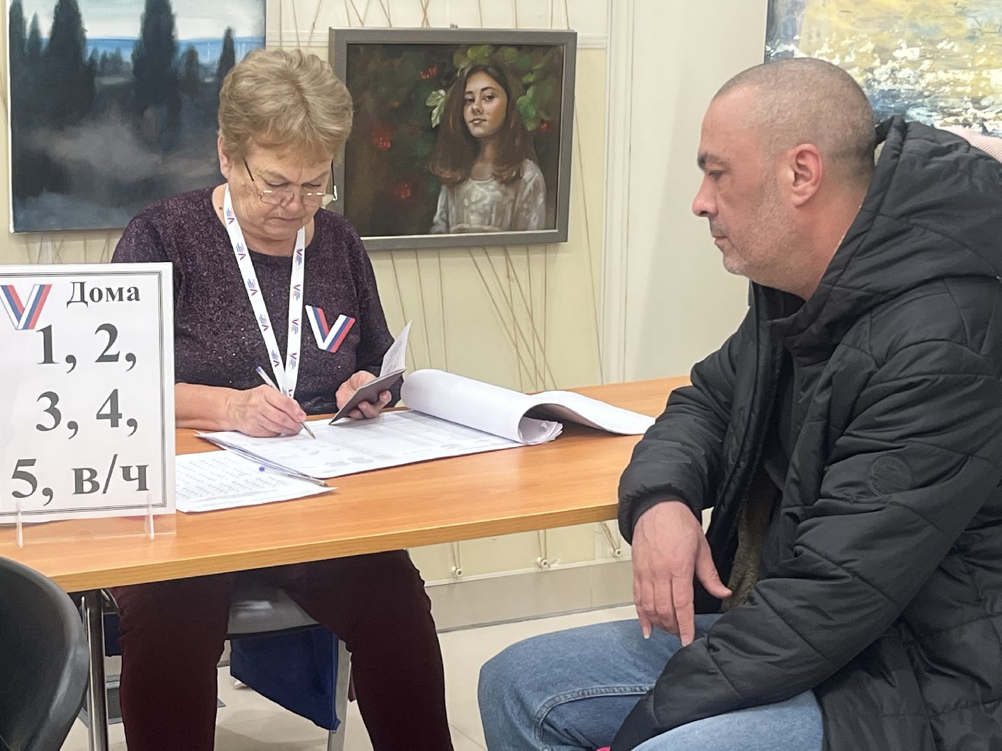 зато молодежный,выборы президента 2024,Подмосковье выбирает, Явка, Выборы 2024,