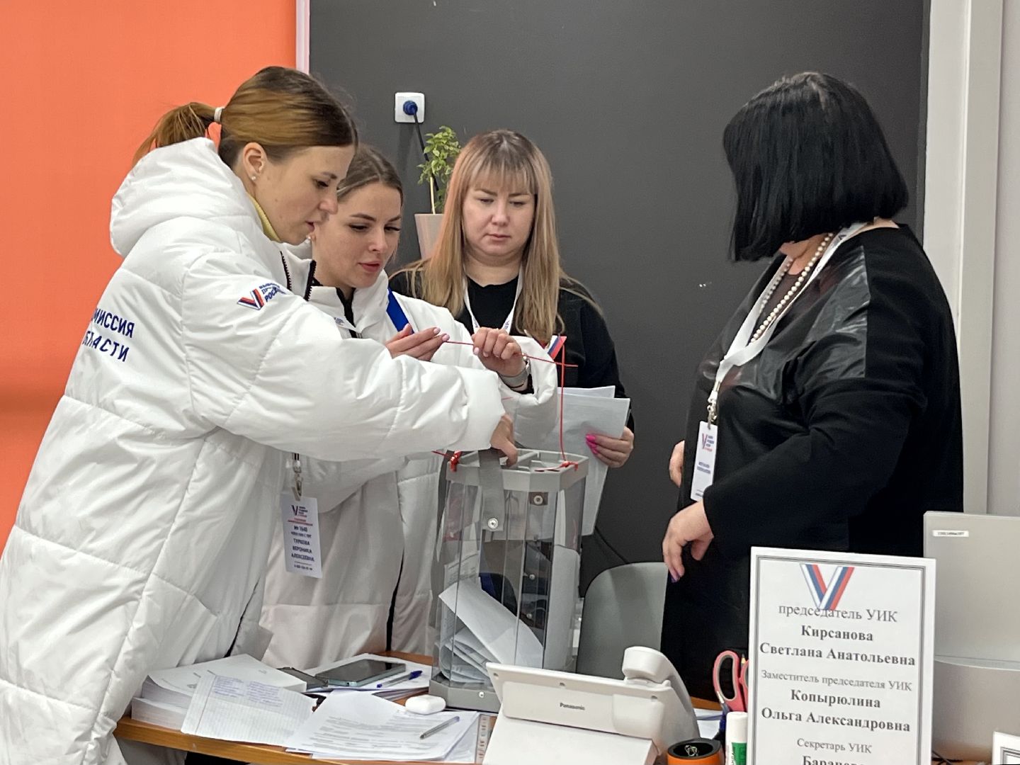 зато молодежный,выборы президента 2024,Подмосковье выбирает, Явка, Выборы 2024,