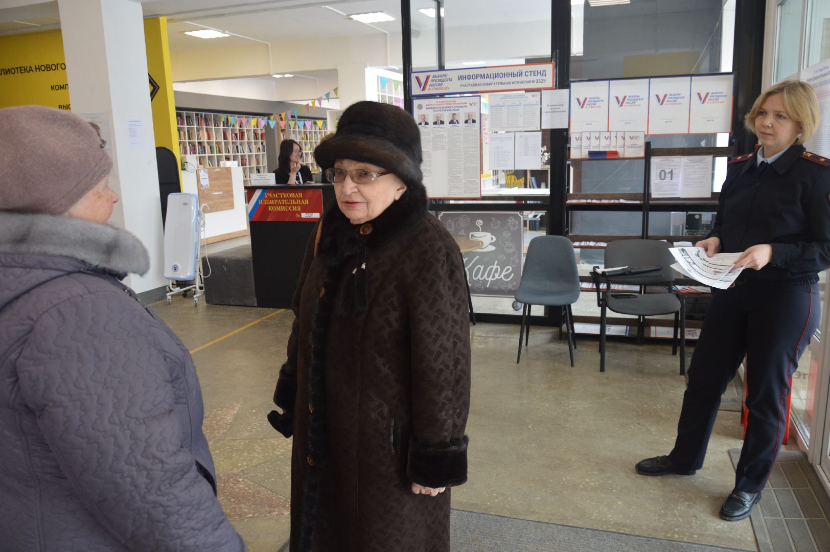 почетный гражданин города Шатуры, голосует на выборах, шатура, шатуравыбирает, выборы 2024, выборы президента, выборы президента россии,