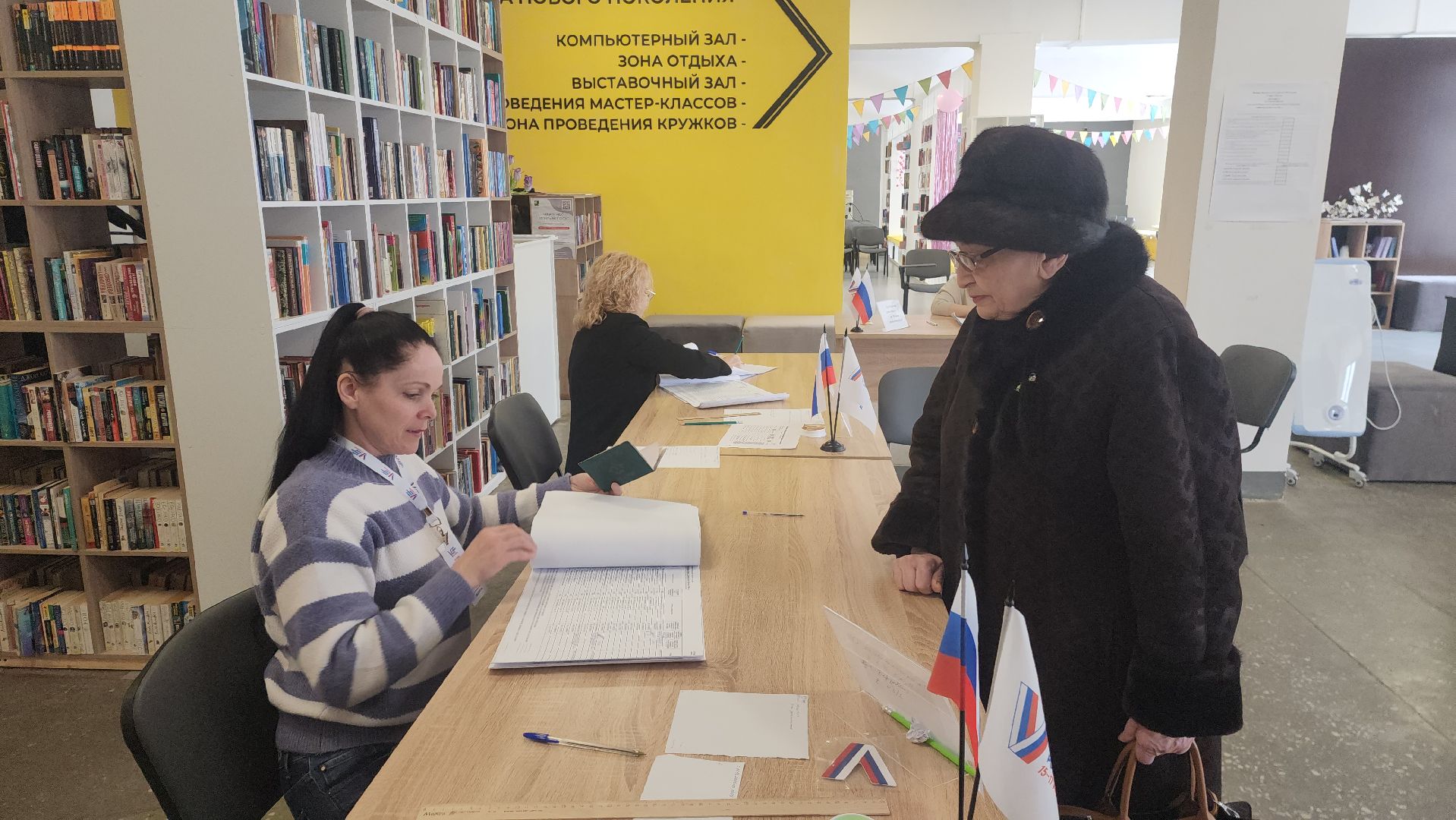 почетный гражданин города Шатуры, голосует на выборах, шатура, шатуравыбирает, выборы 2024, выборы президента, выборы президента россии,