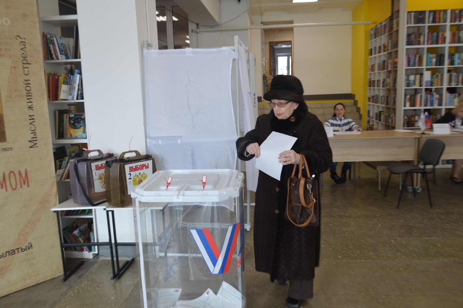 почетный гражданин города Шатуры, голосует на выборах, шатура, шатуравыбирает, выборы 2024, выборы президента, выборы президента россии,