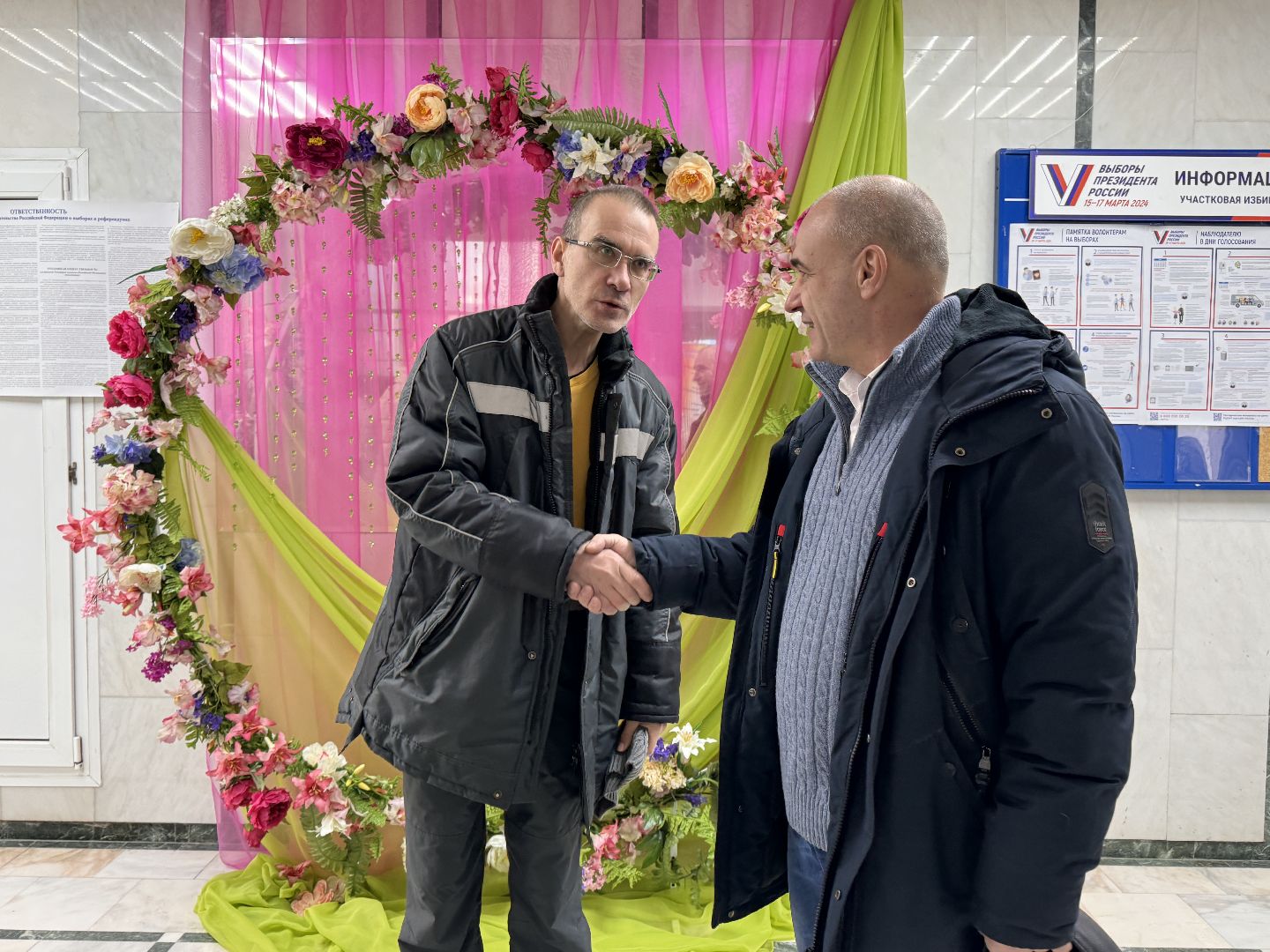 ЗАТО Краснознаменск, Выборы президента, Голосуем,