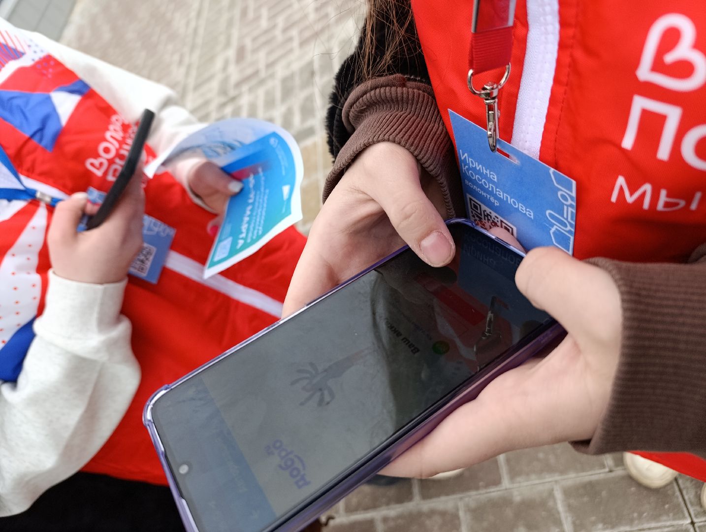 Бронницы, Благоустройство, онлайн-голосование, Парки Бронниц,