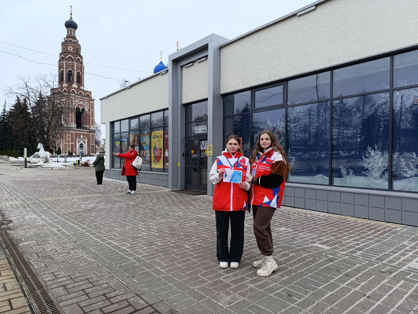 Бронницы, Благоустройство, онлайн-голосование, Парки Бронниц,