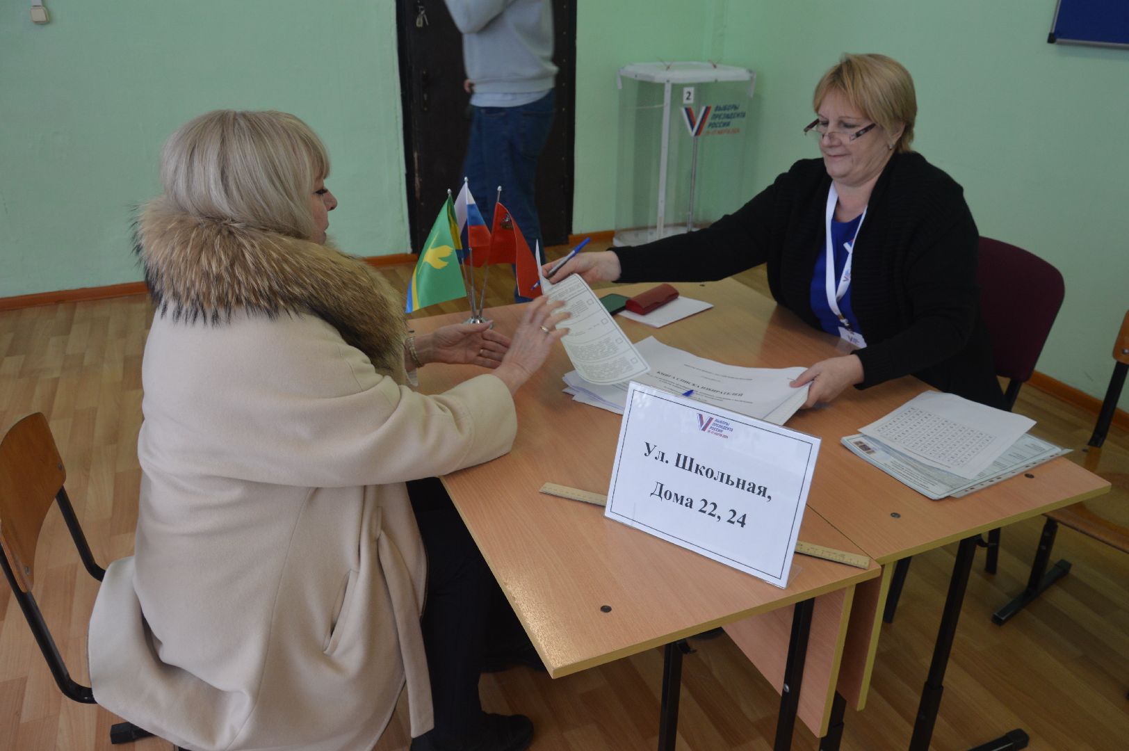 шатура, голосует заместитель главы, выборы президента, выборы президента 2024, выборы президента рф,