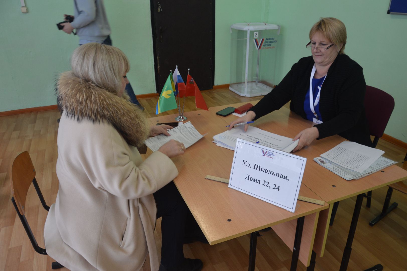 шатура, голосует заместитель главы, выборы президента, выборы президента 2024, выборы президента рф,