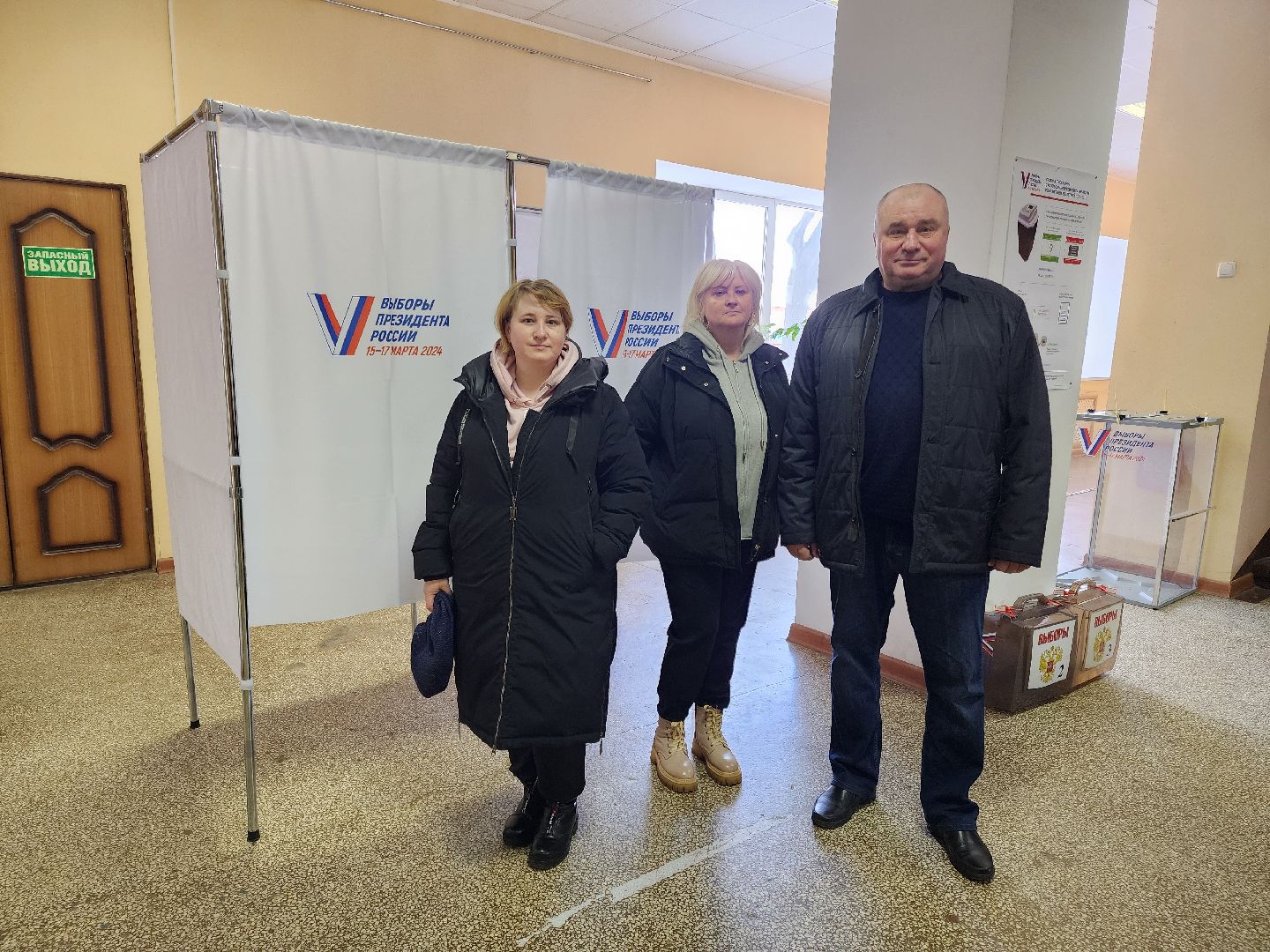 Подольск,голосование, выборы 2024, выборы президента 2024,