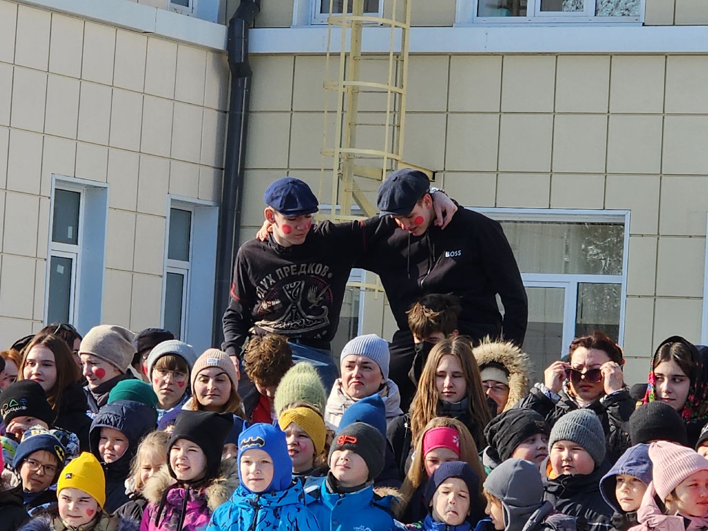 ногинск, школа 4, масленица,